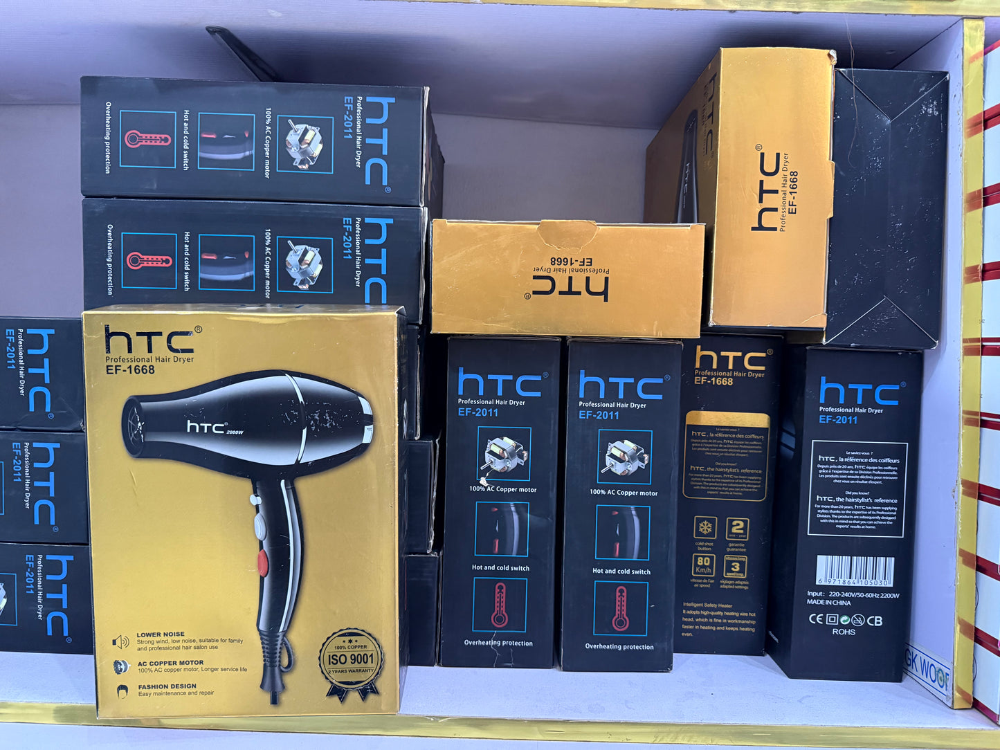 Blow Dryer